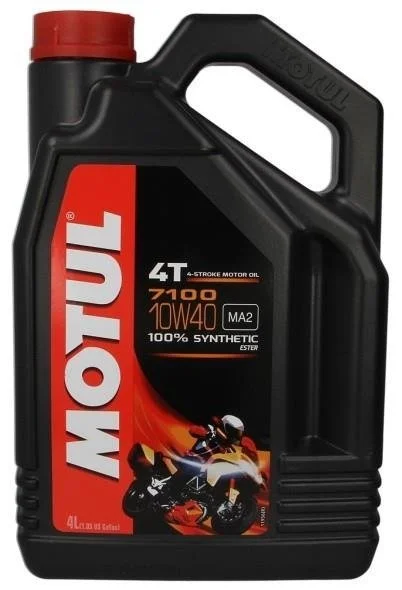 motoargo-1202606020354031995045