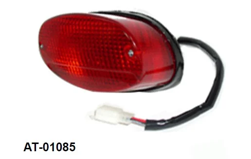 motoargo-1202606031801392330961