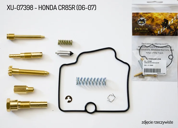 motoargo-3202605310530421705180